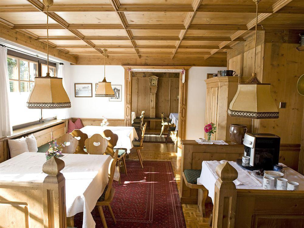 Angerer Alpine Suiten Und Familienappartements Tirol 라이스임알바흐탈 외부 사진