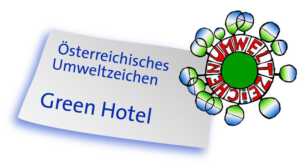 Angerer Alpine Suiten Und Familienappartements Tirol 라이스임알바흐탈 외부 사진